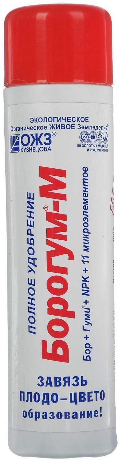 Средство для образования завязи ОЖЗ, 