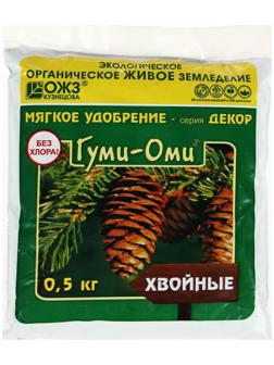 Удобрение ОЖЗ 