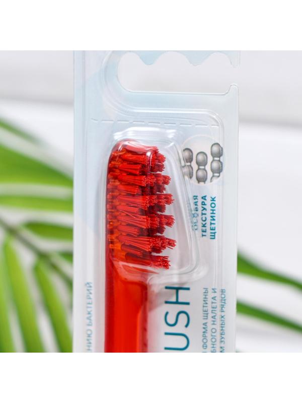 Зубная щетка R.O.C.S. Модельная, средняя  микс