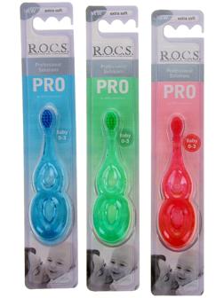 Зубная щетка R.O.C.S. PRO Baby для детей от 0 до 3 лет микс
