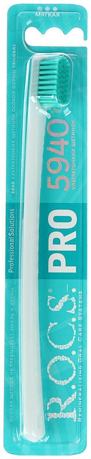 Зубная щетка R.O.C.S.PRO, мягкая микс