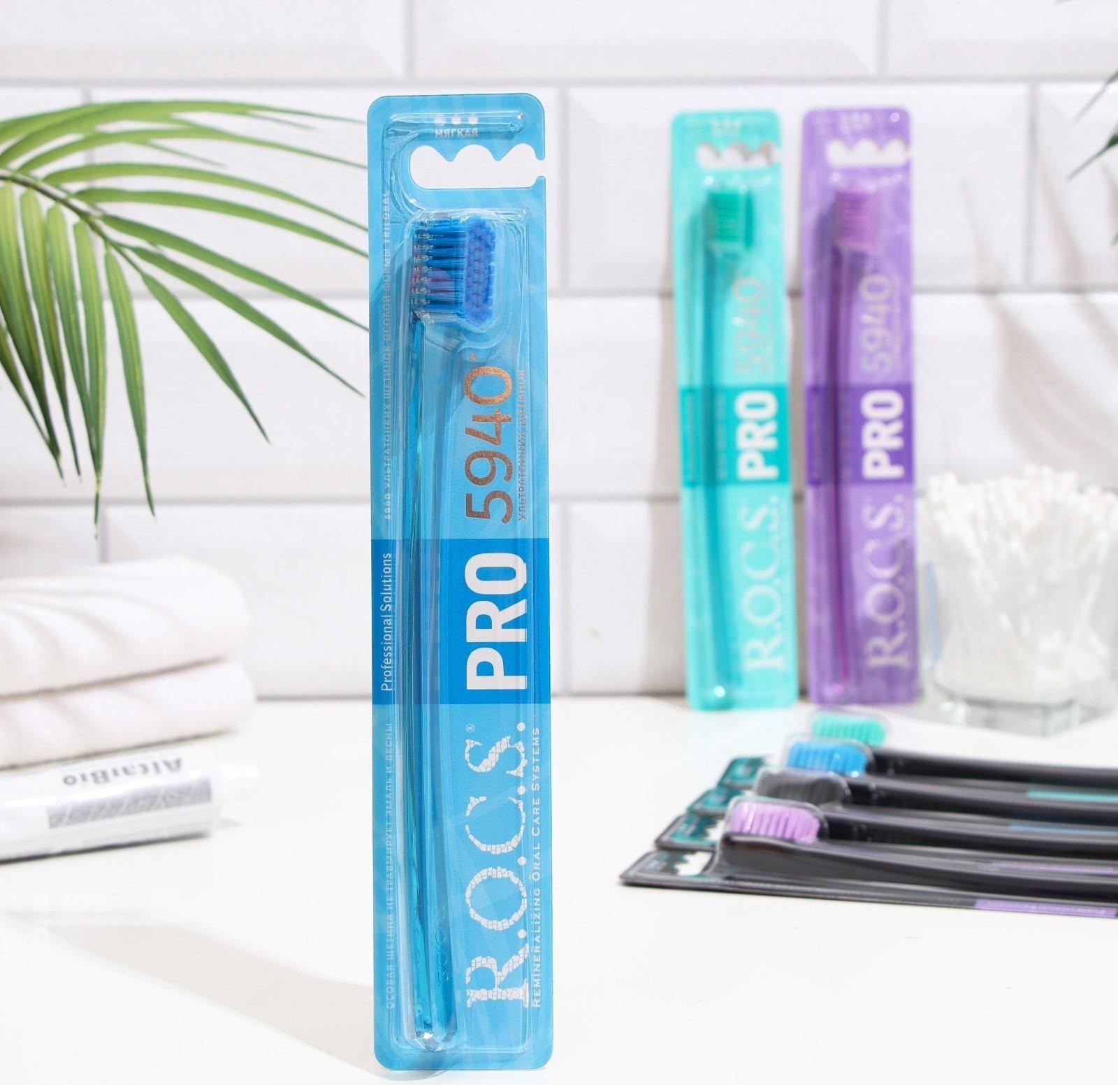 Зубная щетка R.O.C.S.PRO, мягкая микс