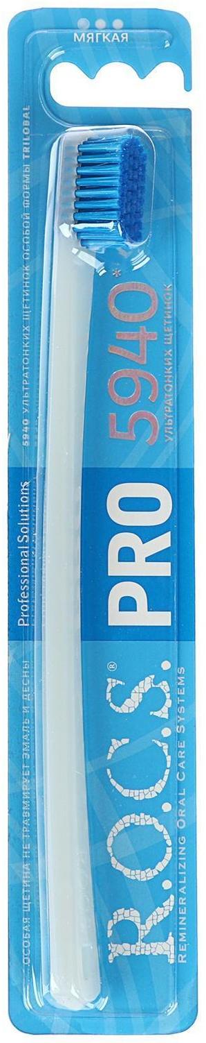 Зубная щетка R.O.C.S.PRO, мягкая микс