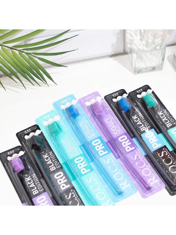 Зубная щетка R.O.C.S.PRO, мягкая микс