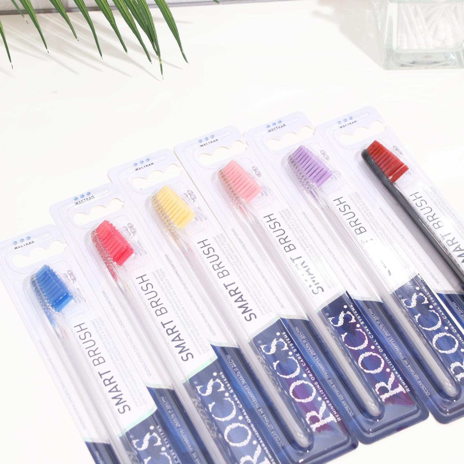 Зубная щетка R.O.C.S. Классическая, жесткая микс