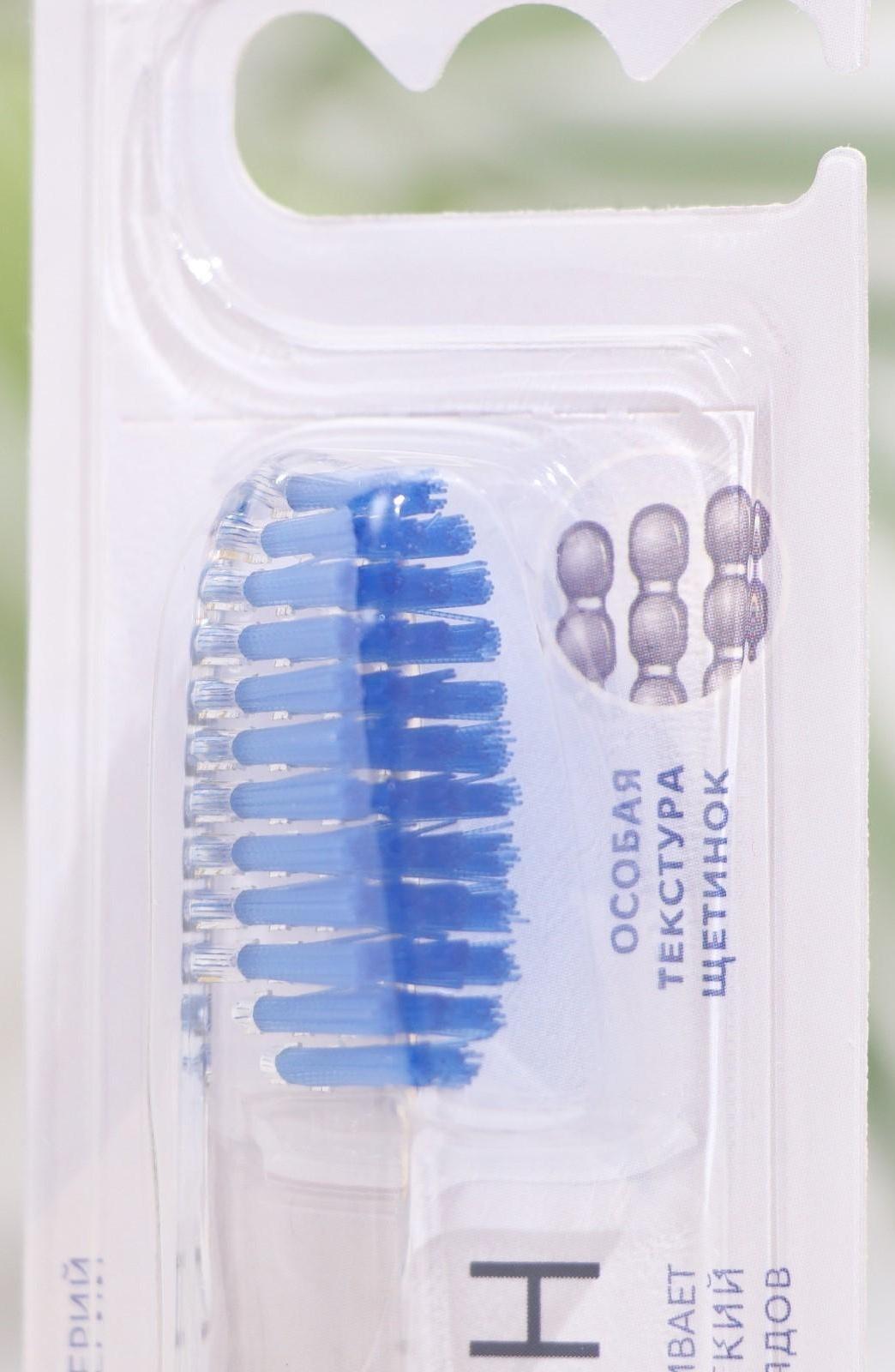 Зубная щетка R.O.C.S. Классическая, жесткая микс