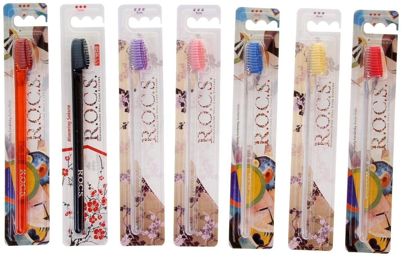 Зубная щетка R.O.C.S. Классическая, жесткая микс