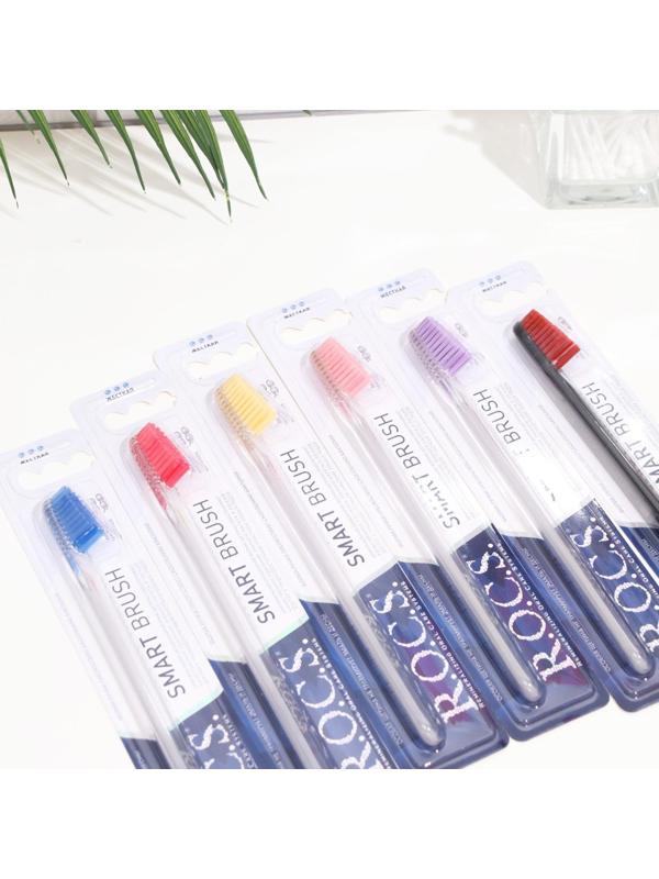 Зубная щетка R.O.C.S. Классическая, жесткая микс