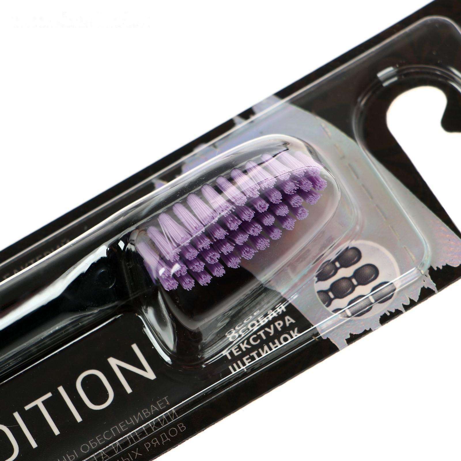 Зубная щетка R.O.C.S. Black Edition Classic, средняя микс