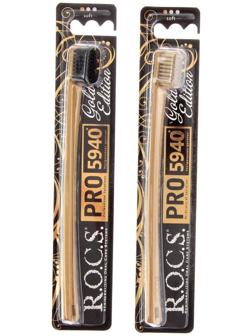 Зубная щетка R.O.C.S.PRO Gold Edition, мягкая микс