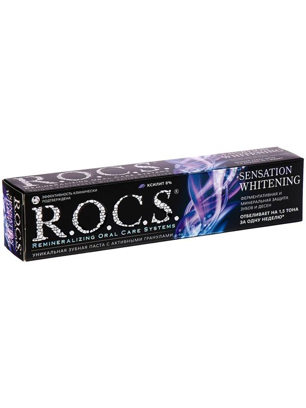 Зубная паста R.O.C.S., сенсационное отбеливание, eXtreme fresh, 74 г