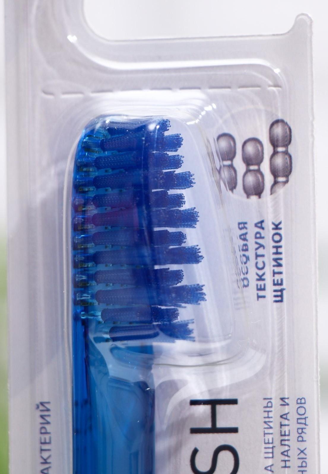 Зубная щетка R.O.C.S. Модельная, жесткая микс