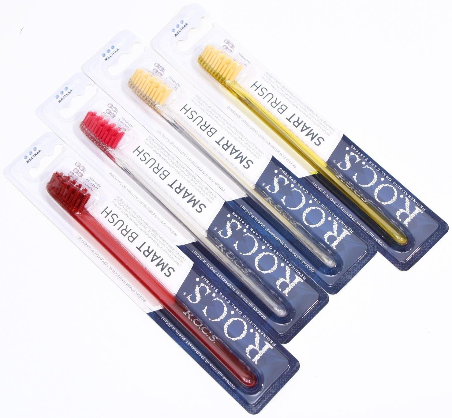 Зубная щетка R.O.C.S. Модельная, жесткая микс