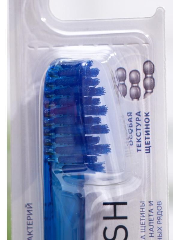 Зубная щетка R.O.C.S. Модельная, жесткая микс