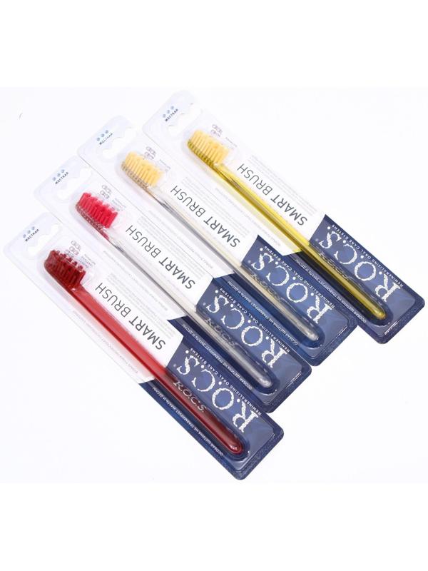 Зубная щетка R.O.C.S. Модельная, жесткая микс