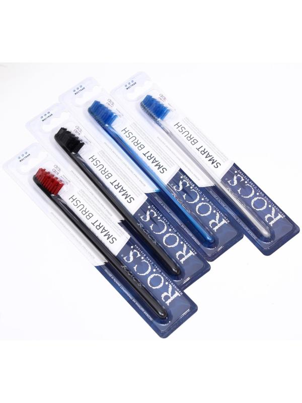 Зубная щетка R.O.C.S. Модельная, жесткая микс