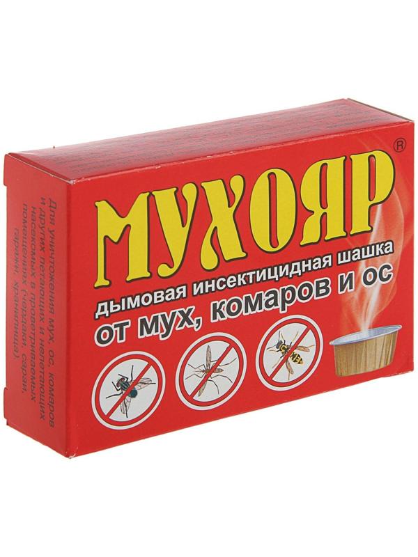 Дымовая инсектицидная шашка Мухояр от мух, комаров и ос, 50г