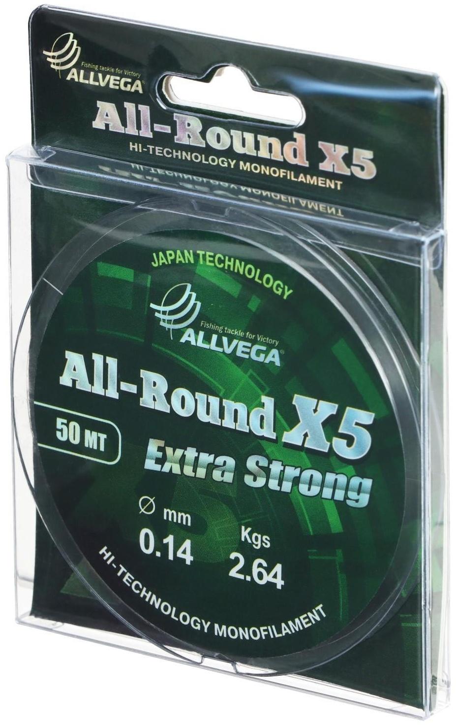 Леска Allvega All-round X5 0,14 мм, 50 м