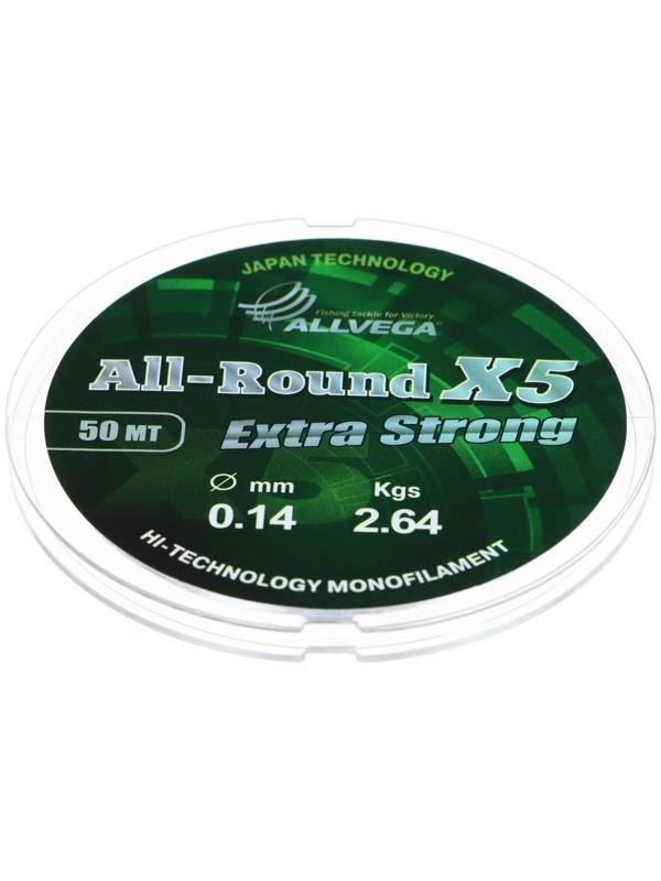 Леска Allvega All-round X5 0,14 мм, 50 м