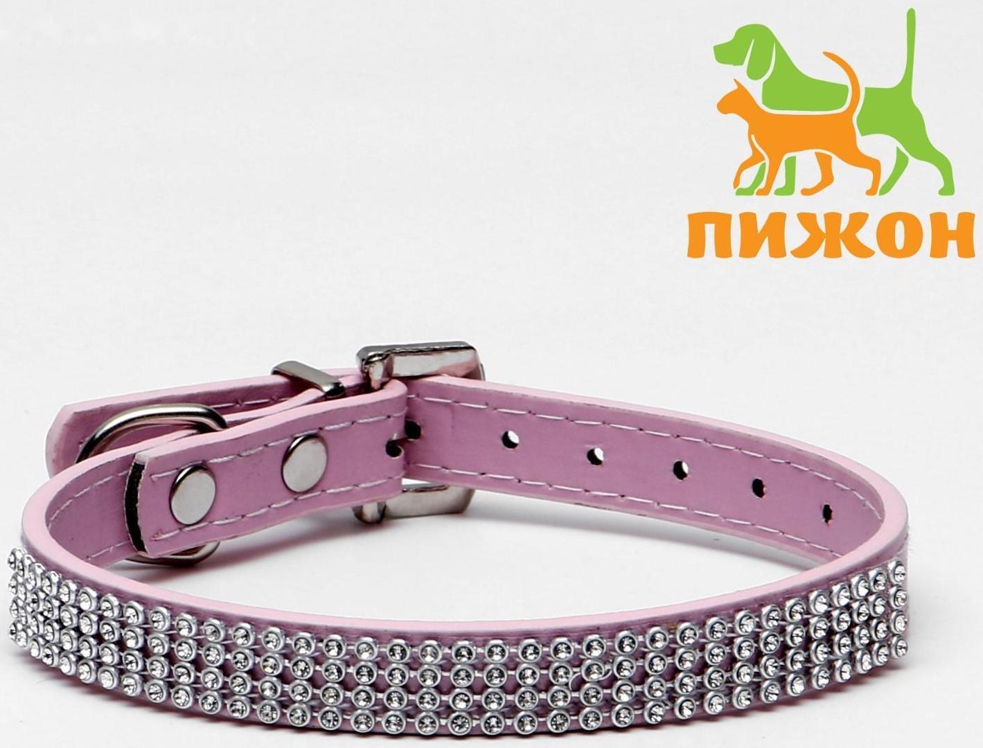 Ошейник со стразами в 4 ряда и стразы на пряжке,38 х 1,5 см, ОШ 26-33, розовый