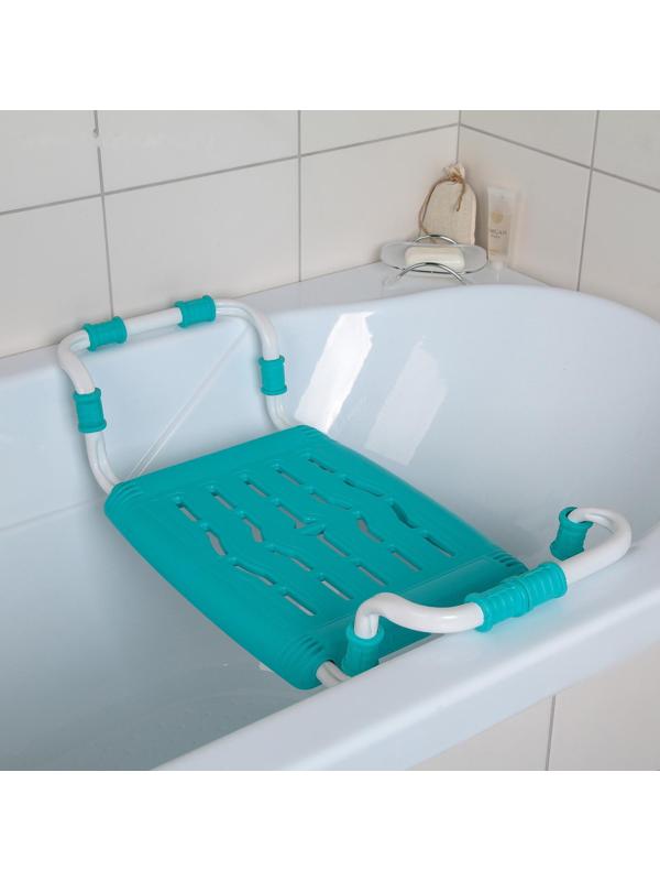 Сиденье для ванны раздвижное, цвет бирюза