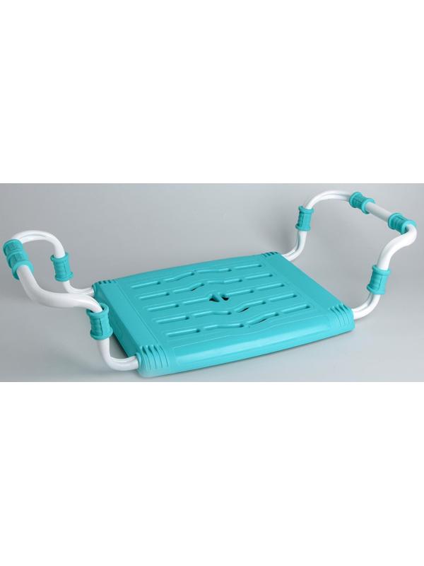 Сиденье для ванны раздвижное, цвет бирюза