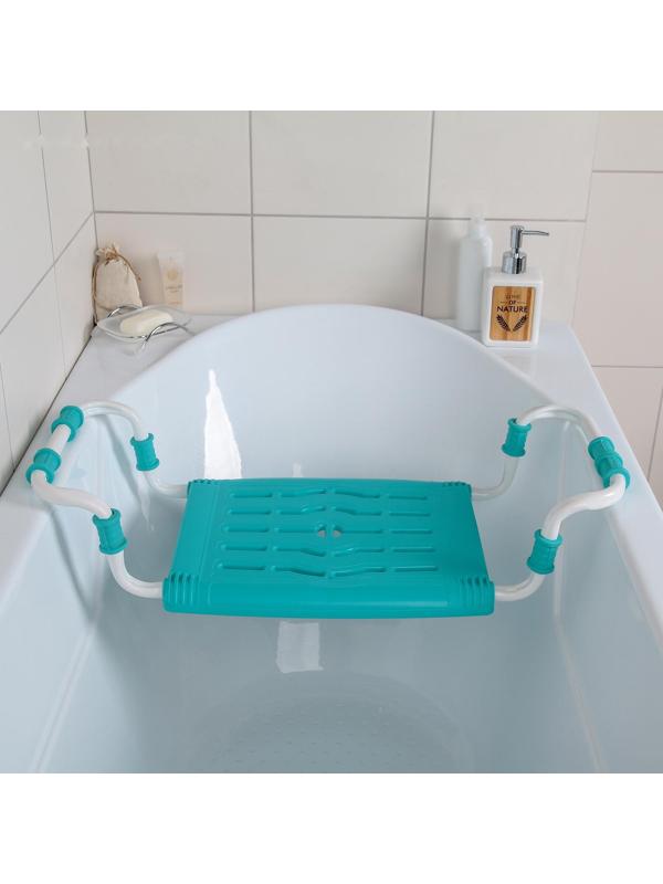 Сиденье для ванны раздвижное, цвет бирюза