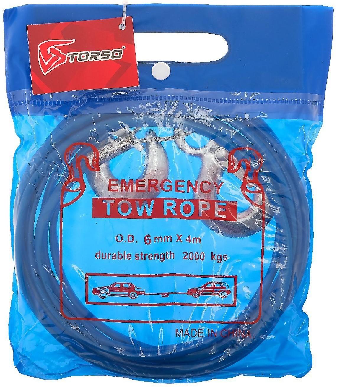 Трос буксировочный TORSO металлический в ПВХ оплётке, 4м, 2 тонны, 2 крюка