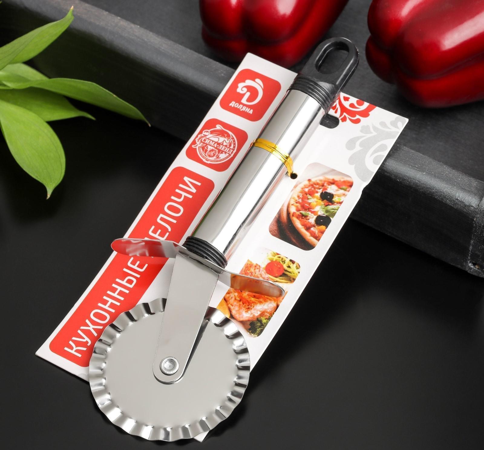 Нож для пиццы и теста Доляна «Помощник», 18 см, ребристый, цвет черный