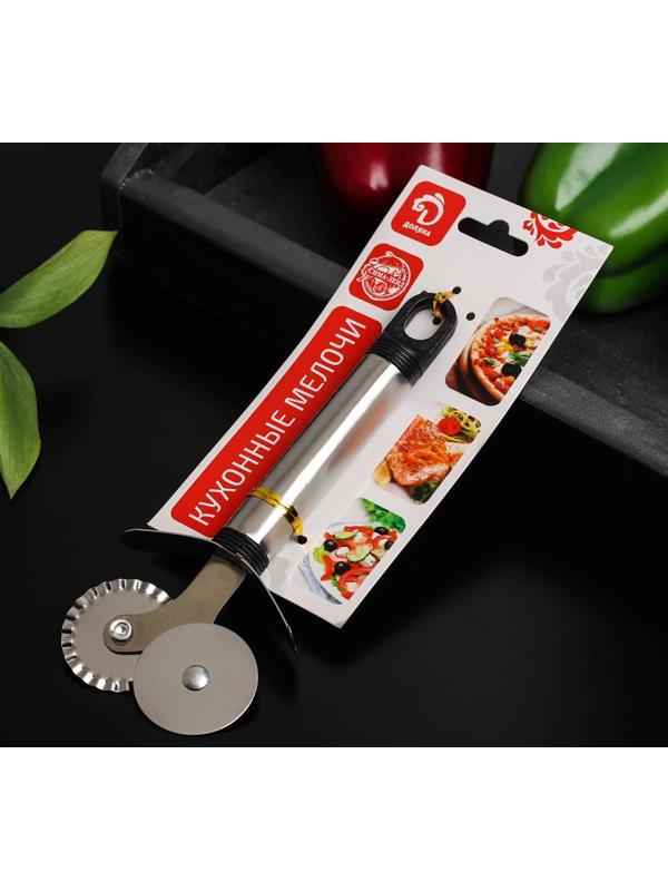 Нож для пиццы и теста Доляна «Помощник», 18 см, двойной, цвет черный