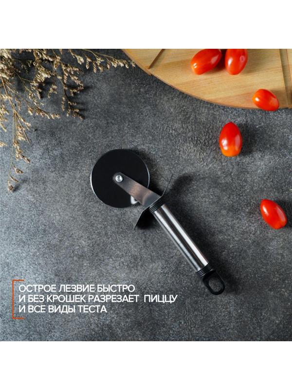 Нож для пиццы и теста Доляна «Помощник», 20 см, цвет черный