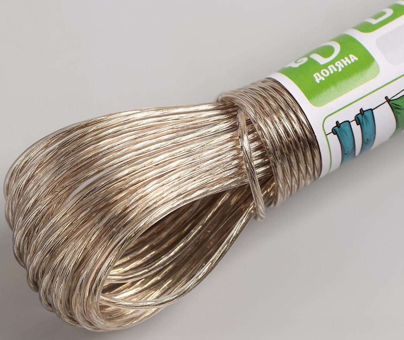 Верёвка бельевая с металлической нитью Доляна, d=2 мм, длина 20 м, цвет МИКС