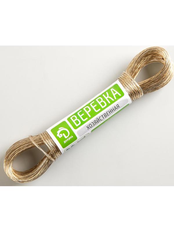 Верёвка бельевая с металлической нитью Доляна, d=2 мм, длина 20 м, цвет МИКС