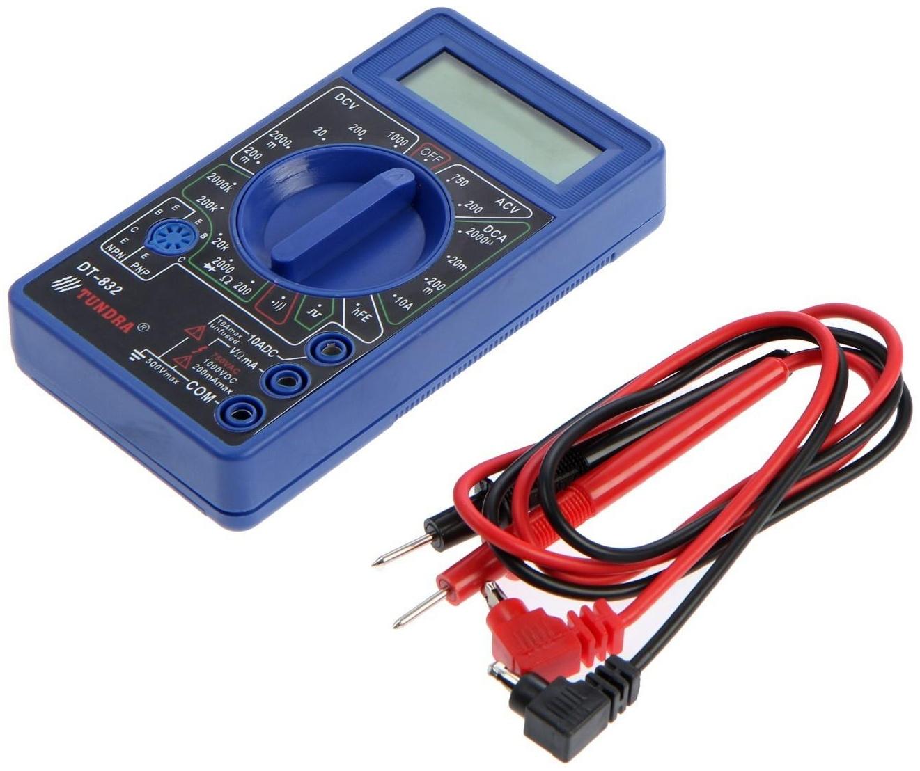 Мультиметр ТУНДРА, DT-832, ACV/DCV, DCA, 200-2МΩ, прозвон