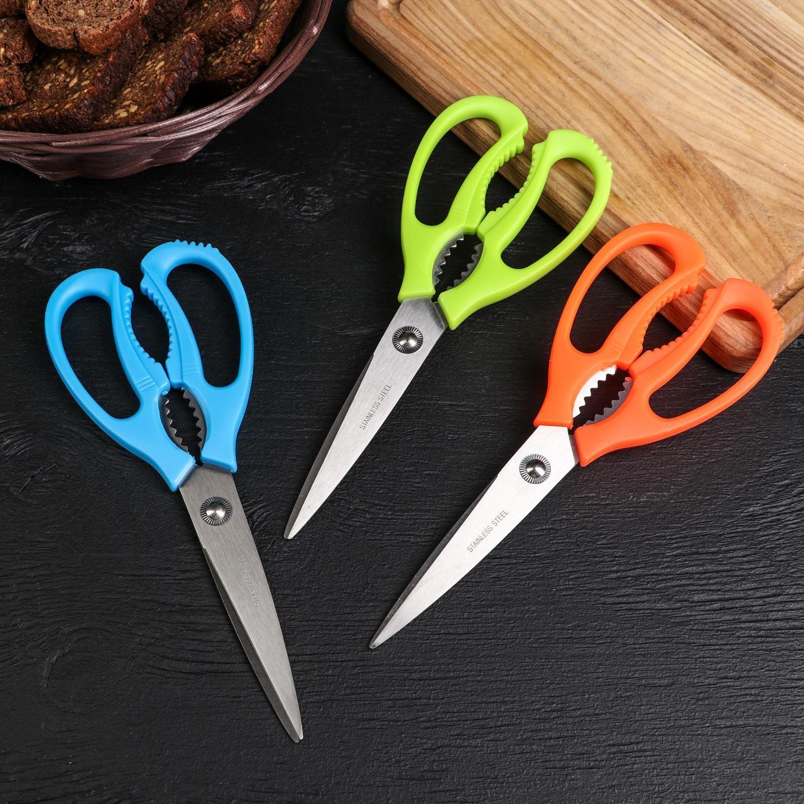 Ножницы кухонные Доляна «Саймон», 23 см, цвет МИКС