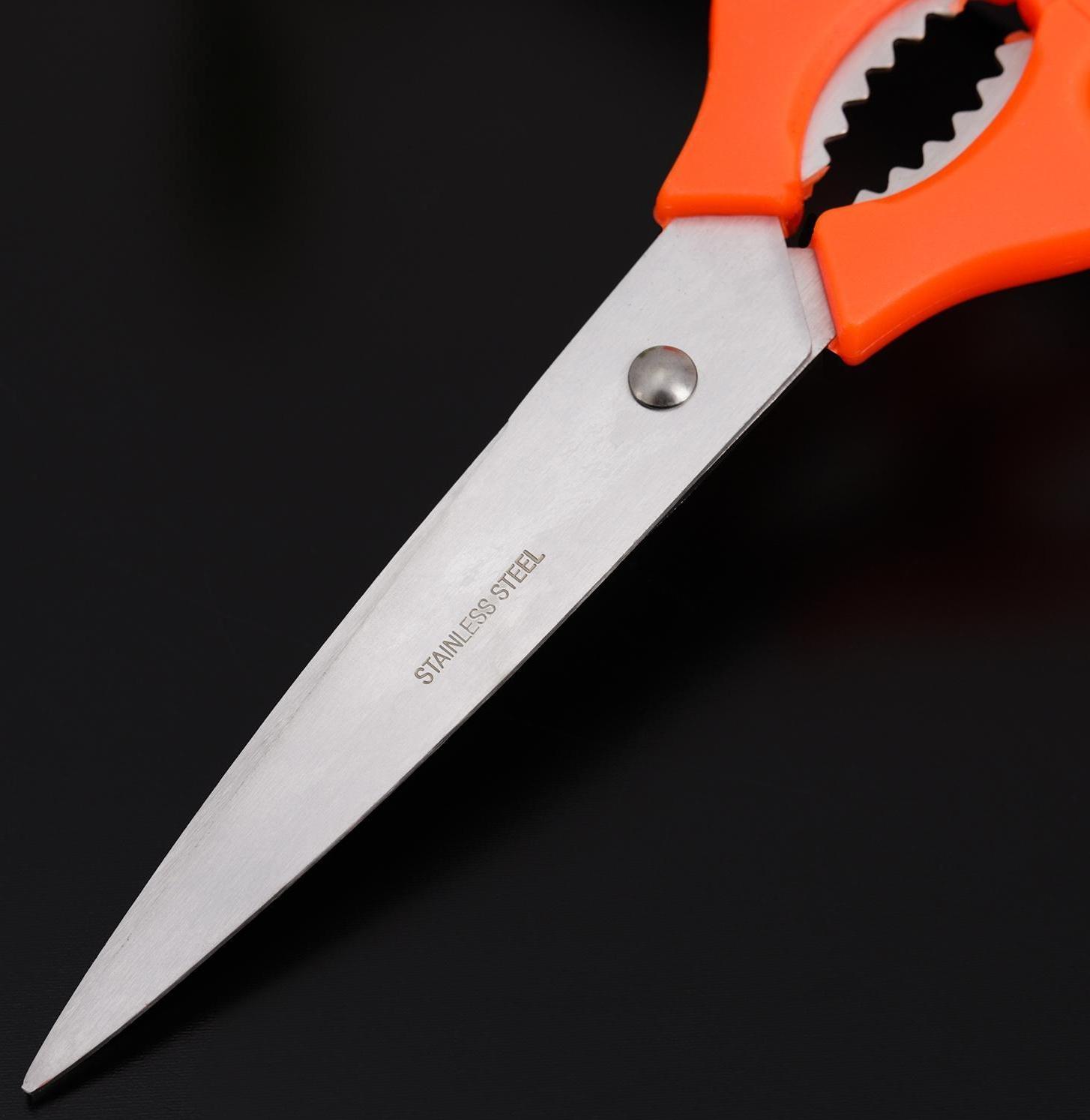 Ножницы кухонные Доляна «Саймон», 23 см, цвет МИКС