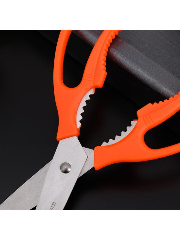 Ножницы кухонные Доляна «Саймон», 23 см, цвет МИКС