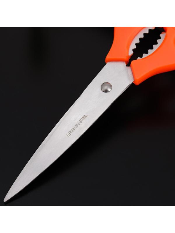 Ножницы кухонные Доляна «Саймон», 23 см, цвет МИКС