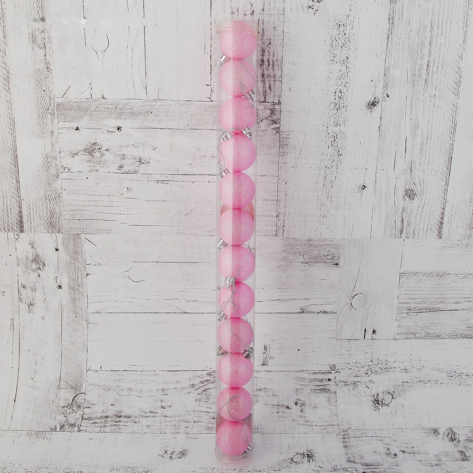 Набор шаров пластик d-4 см, 12 шт 