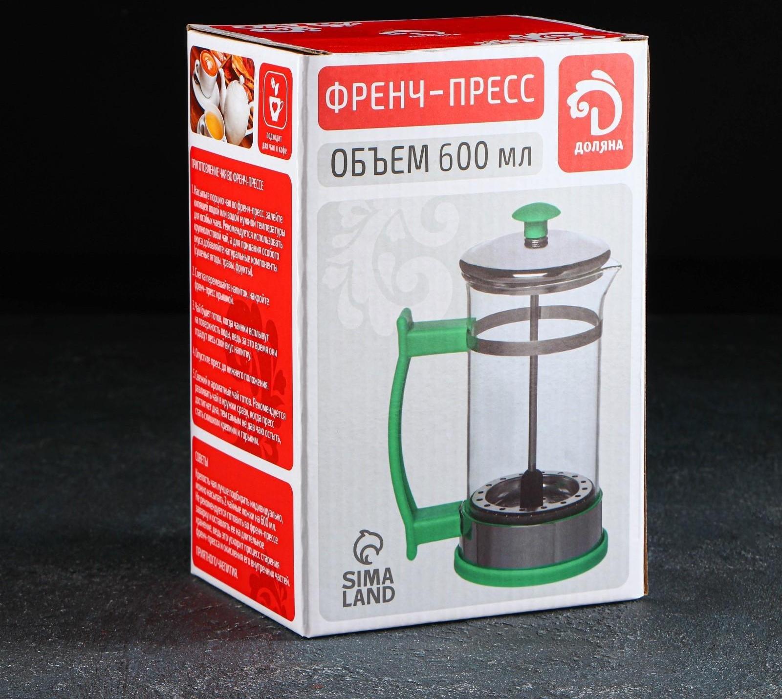 Френч-пресс Доляна «Риц», 600 мл, цвет чёрный