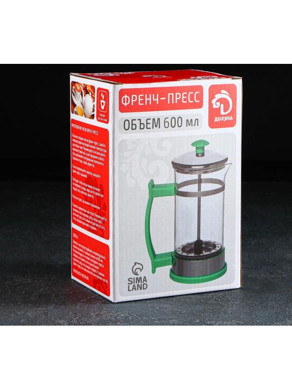 Френч-пресс Доляна «Риц», 600 мл, цвет чёрный