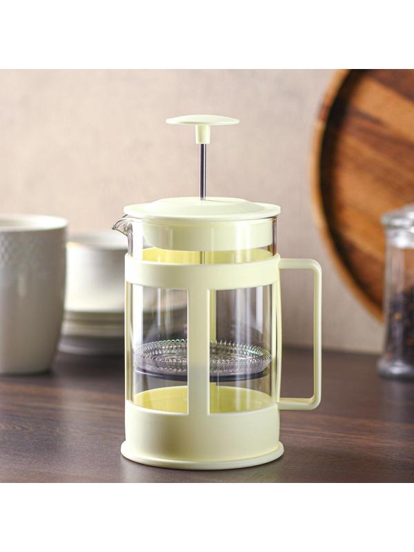 Френч-пресс Доляна «Классика», 800 мл, цвет молочный