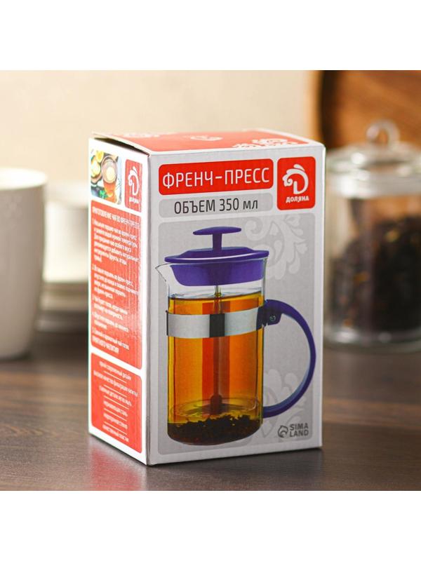 Френч-пресс Доляна «Гарсон», 350 мл, цвет зелёный