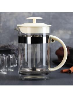 Френч-пресс Доляна «Гарсон», 800 мл, цвет молочный