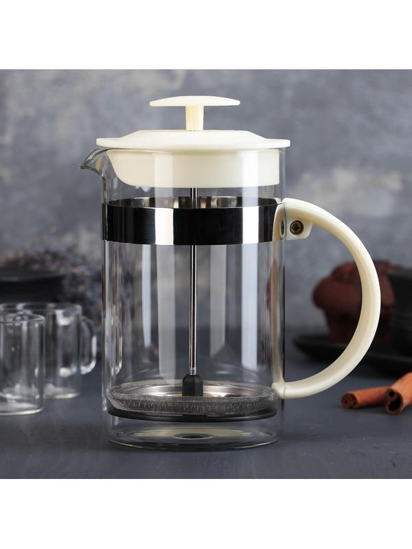 Френч-пресс Доляна «Гарсон», 800 мл, цвет молочный