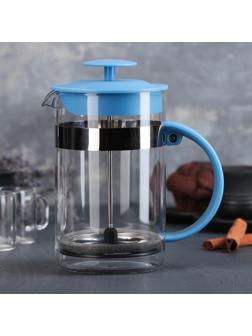 Френч-пресс Доляна «Гарсон», 800 мл, цвет голубой