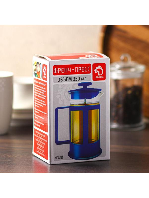 Френч-пресс Доляна «Классика», 350 мл, цвет коричневый