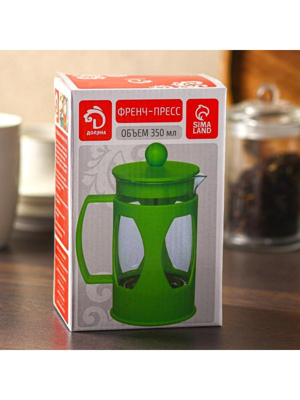 Френч-пресс Доляна «Оливер», 350 мл, цвет фиолетовый