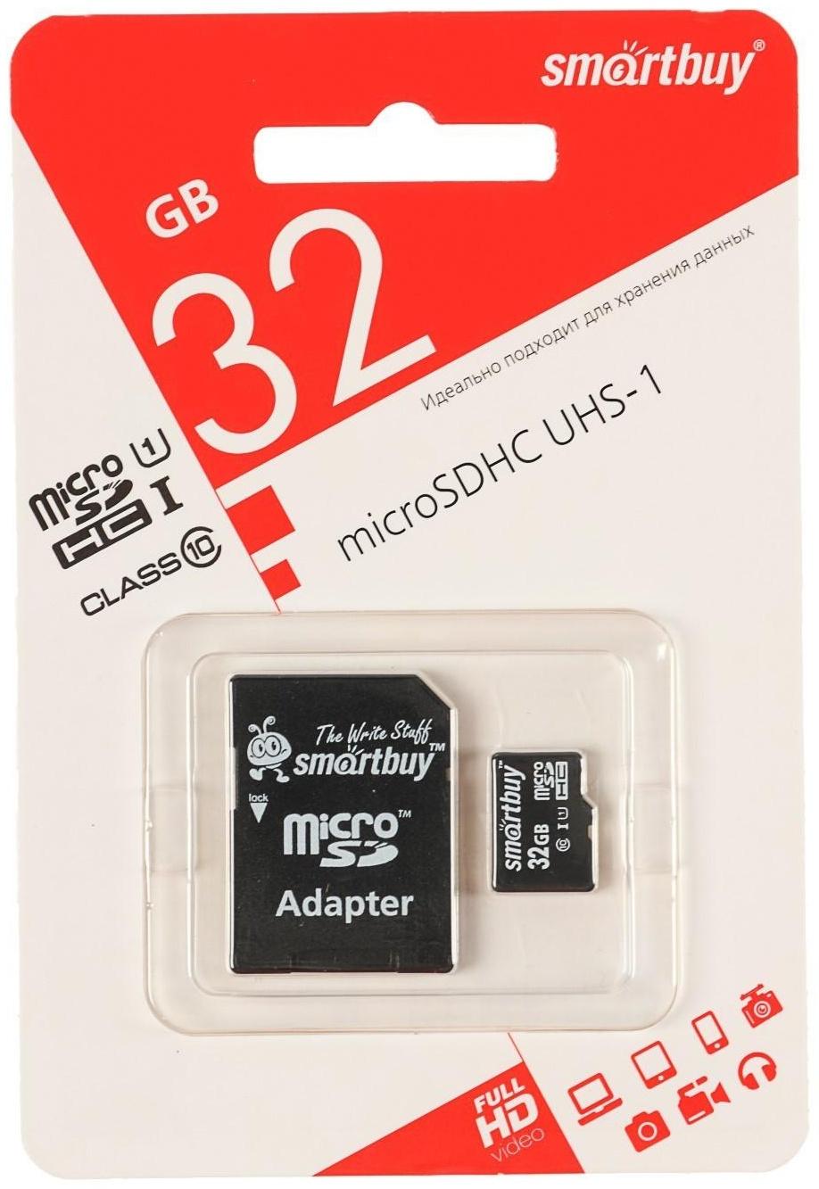 Карта памяти Smartbuy microSD, 32 Гб, SDHC, UHS-I, класс 10, с адаптером SD