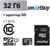 Карта памяти Smartbuy microSD, 32 Гб, SDHC, UHS-I, класс 10, с адаптером SD